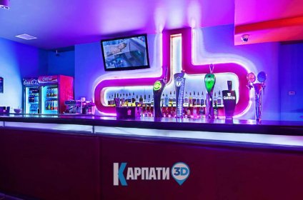 Розважальний центр, барна стійка
