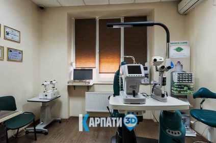 Мукачево Оптика Пріма