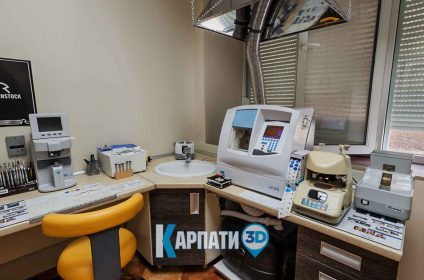 Мукачево Пріма Оптика