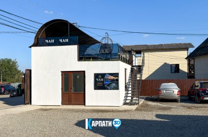 База Relax Чани, рецепція