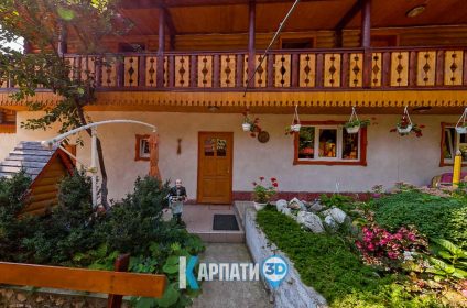 Рахів міні готель, гостинний двір «Смерекова Хата»