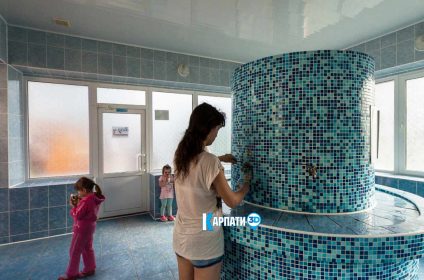 Санаторій Сонячне Закарпаття