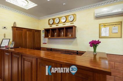 Готель Сонячний Промінь у курорті Поляна