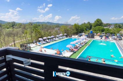 Spa Hotel Alpin альпін солотвино