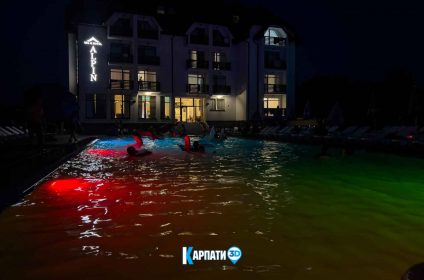 Spa Hotel Alpin альпін солотвино