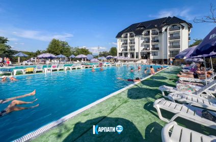 Spa Hotel Alpin альпін солотвино
