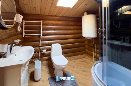 Садиба Спокій