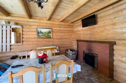 Садиба Спокій