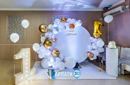 Свалява ресторан, готель Люксор отель