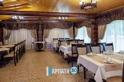 Готель, ресторан Затишок Свалява Неліпино