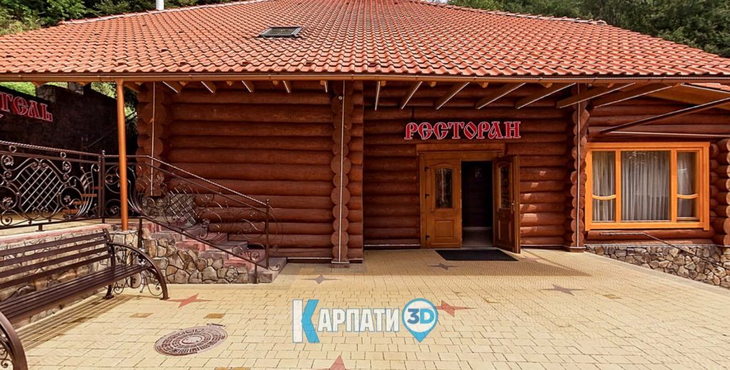 Готель, ресторан Затишок Свалява Неліпино