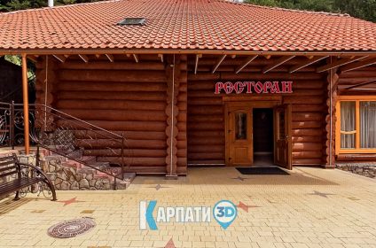 Готель, ресторан Затишок Свалява Неліпино