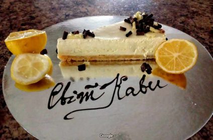 Мукачево кафе Світ Кави