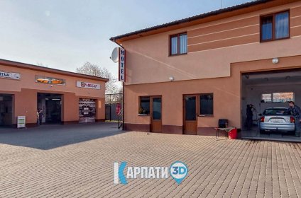 автомийка Фортуна