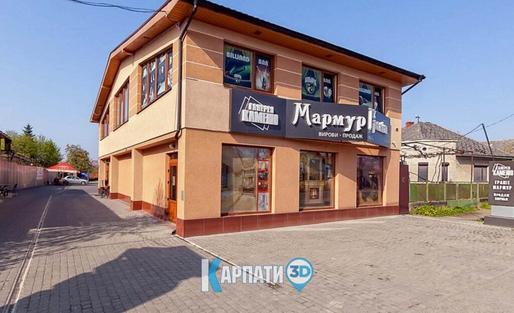 Ужгород мотель Фортуна проживання відпочинок