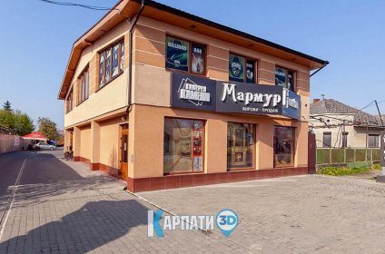 Ужгород мотель Фортуна проживання відпочинок