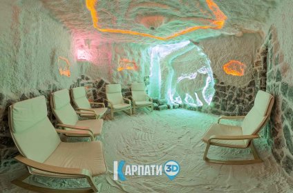 Соляна кімната Фортуна