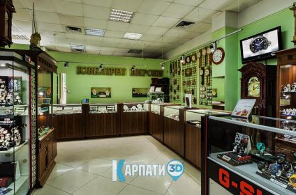 Магазин годинників Людмила