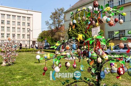 Воскресни писанко! Конкурс фестиваль в Ужгороді