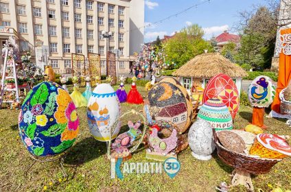 Воскресни писанко! Конкурс фестиваль в Ужгороді
