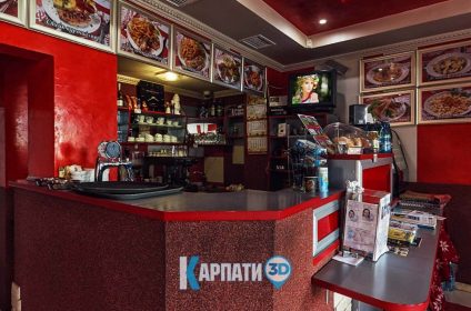 Ужгород Бістро