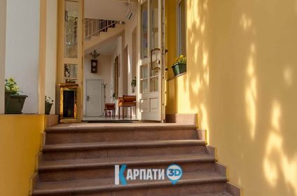 Готель Вілла П