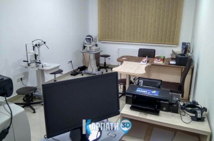 Закарпатський центр мікрохірургії ока в Ужгороді
