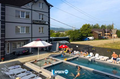 Вілла Лупу Солотвино