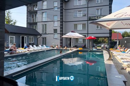 Вілла Лупу Солотвино