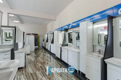 магазин сантехніки Пульсар PULSAR