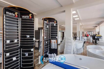 Салон магазин сантехніки Пульсар PULSAR
