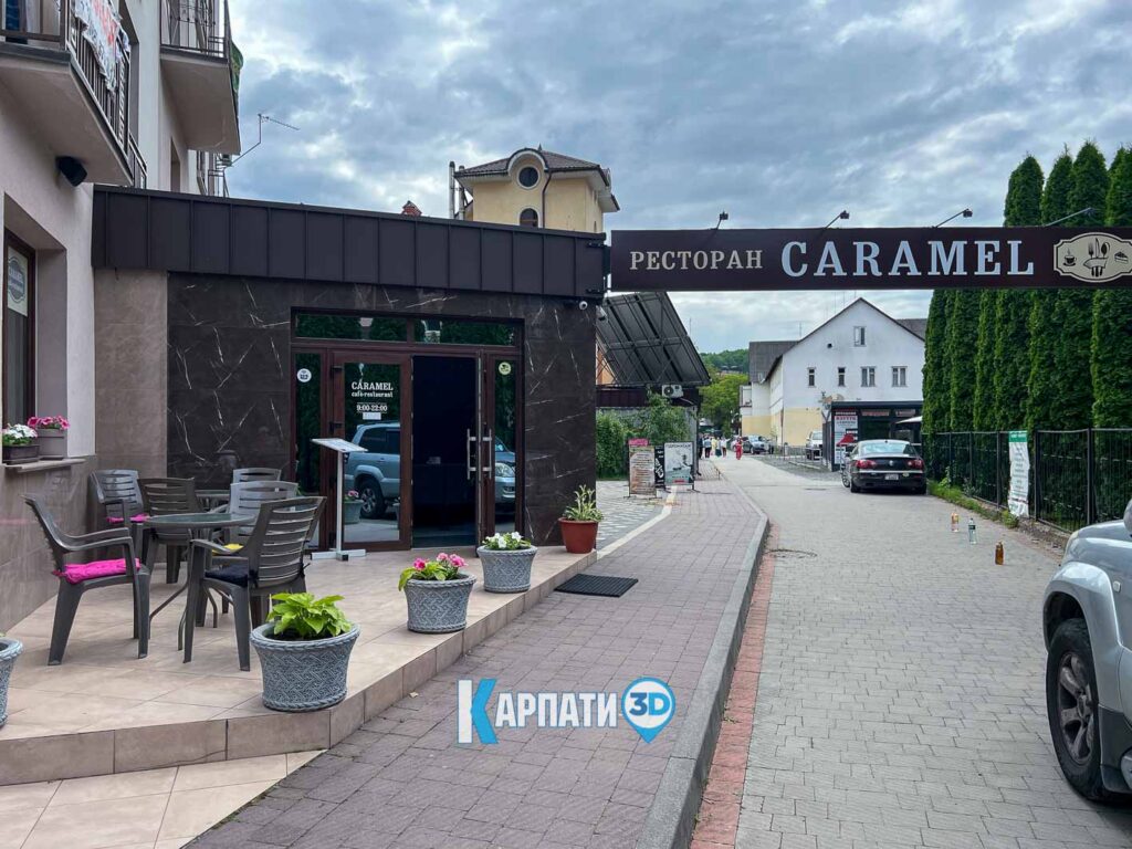 Ресторан Карамель Varosh