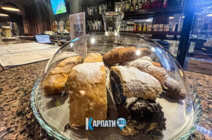 Карамель ТЦ Варош