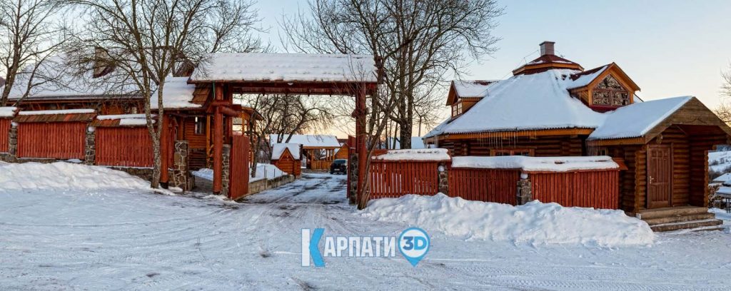 садиба Карпатська