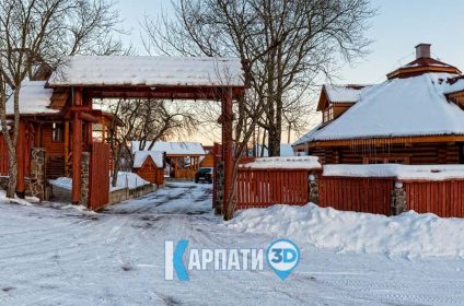 садиба Карпатська