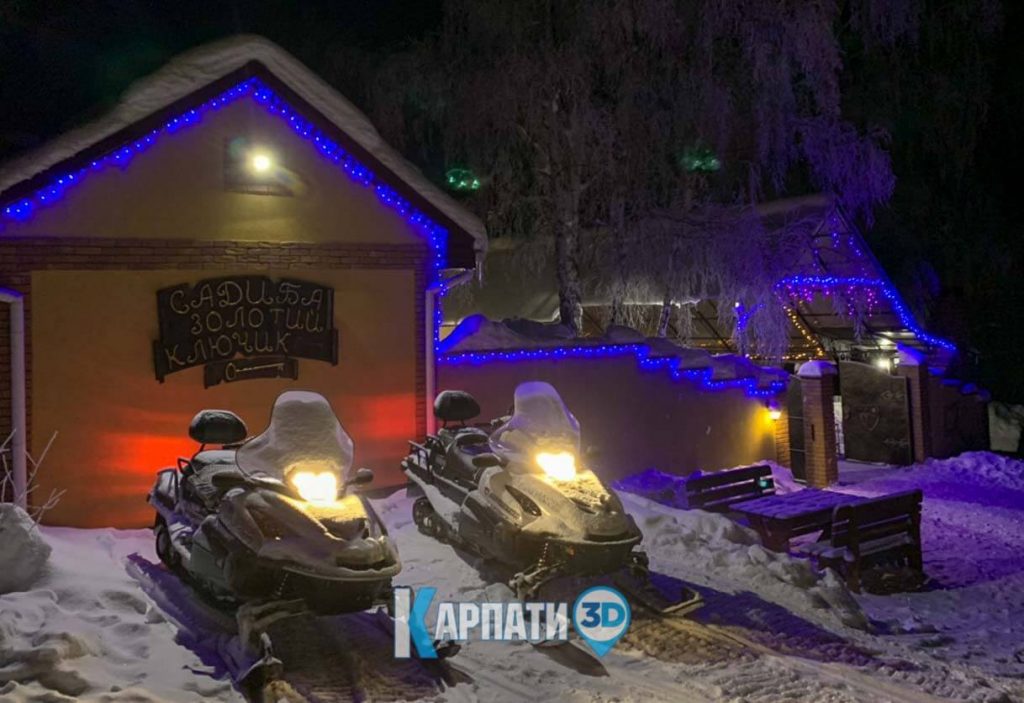 Красія садиба Золотий ключик