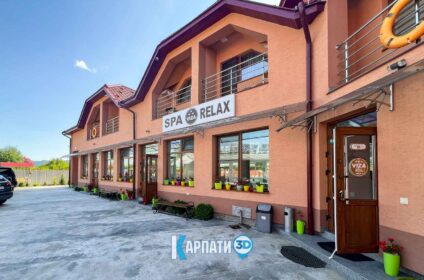 VIZA SPA Комплекс