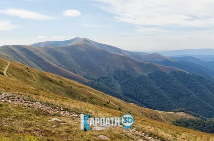 Боржавський хребет