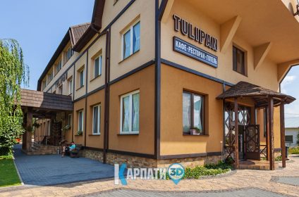 Вишково Аквапарк готель з басейнами Тюльпан