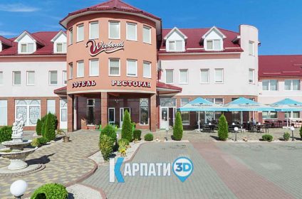 Мукачево готель Вікенд