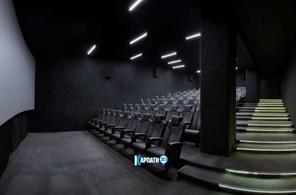 Кінокомплекс Доміон CINEPLEX