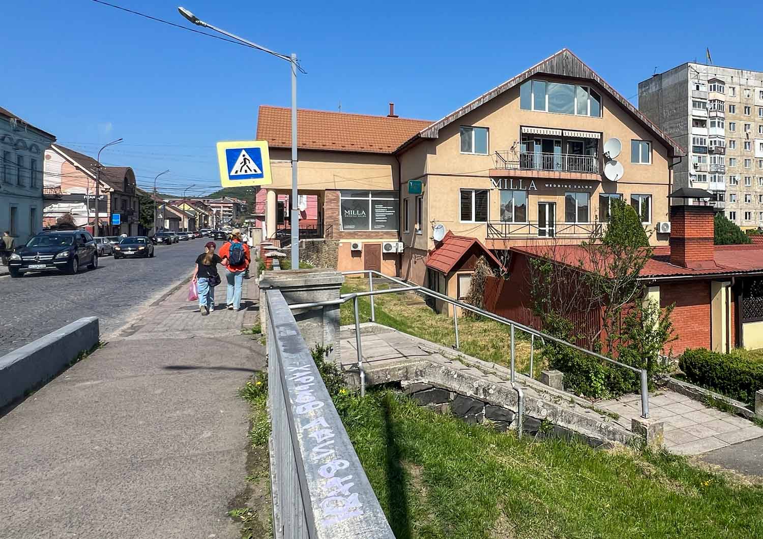 Мукачево весільний салон