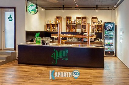 Паб, пивоварня Yuber