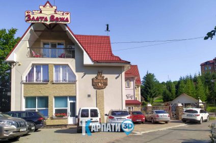 Пансіонат, готель Злата Вежа у санаторії Сонячне Закарпаття